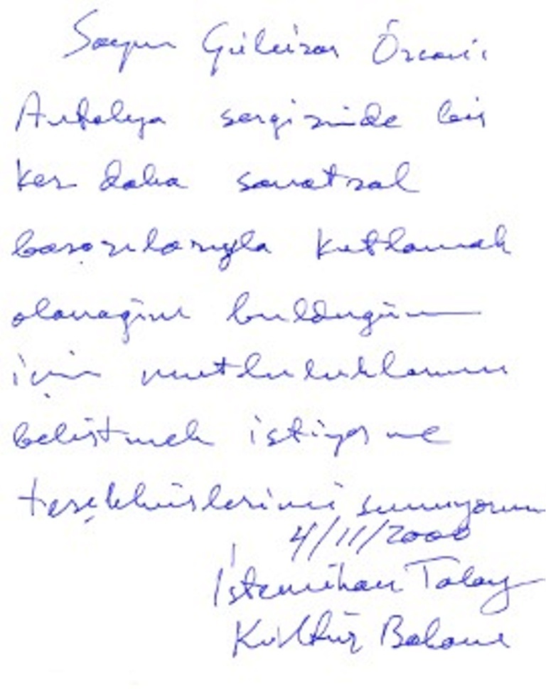 Gülizar Özcan sergi arşivi 13